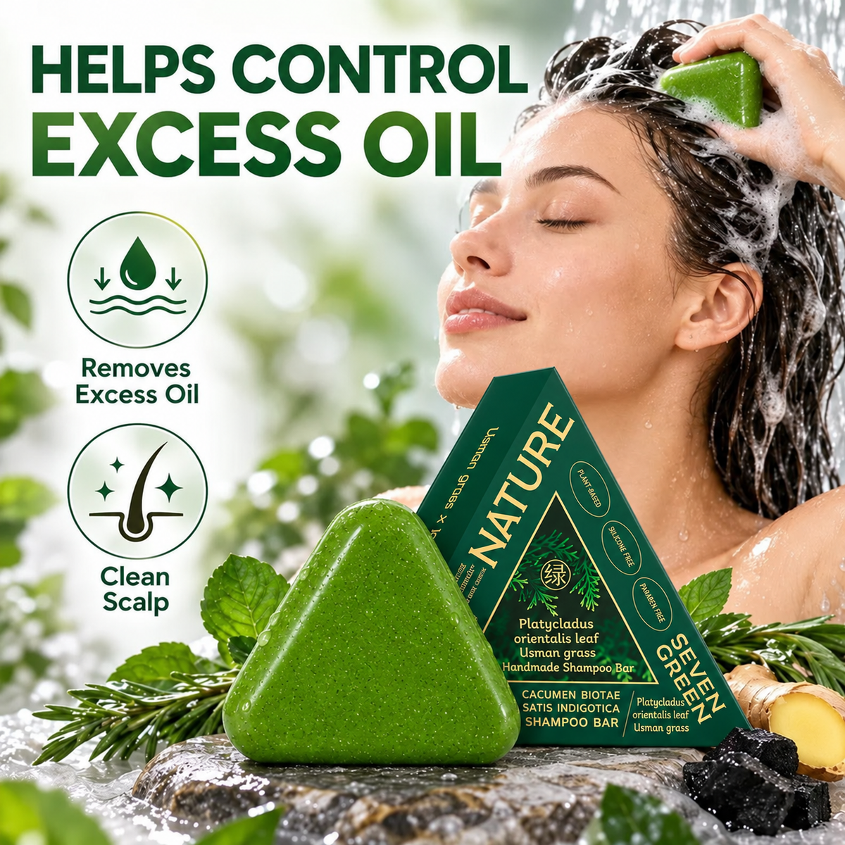 🫧Herbal Seven Green Triangle Shampoo Bar