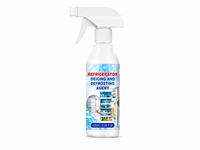 1 Bottle(120 ML)