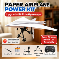 Power Kit Only (No Plane) + 2 Batteries