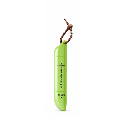 🤍Portable Dual-Head Stain Remover Pen